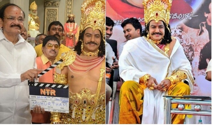 Image result for lakshmis ntr and balakrishnas ntr