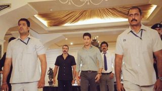 Mahesh Babu's Bharat Ane Nenu Becomes The World's Second Most Liked Teaser, Will It Beat Vijay's Mersal? Mahesh Babu's Bharat Ane Nenu Becomes The World's Second Most Liked Teaser, Will It Beat Vijay's Mersal?