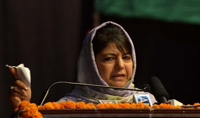 Jammu & Kashmir: All BJP Ministers Resign From Mehbooba Mufti Government