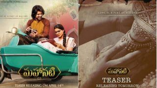 Mahanati Teaser: Samantha Ruth Prabhu, Vijay Deverakonda's Look From The Savitri Biopic Leave Fans Unimpressed Mahanati Teaser: Samantha Ruth Prabhu, Vijay Deverakonda's Look From The Savitri Biopic Leave Fans Unimpressed