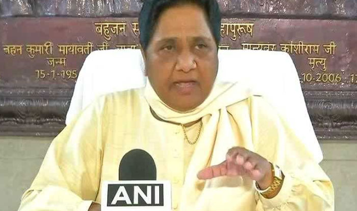 Bharat Bandh has left BJP scared, says BSP chief Mayawati