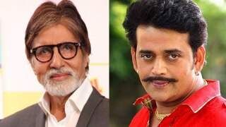 Bhojpuri Actor Ravi Kishan’s Work is Discussed on Amitabh Bachchan’s Dining Table, Know Why Bhojpuri Actor Ravi Kishan’s Work is Discussed on Amitabh Bachchan’s Dining Table, Know Why