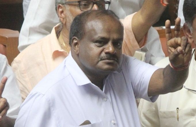 Kumaraswamy takes oath as chief minister of Karnataka