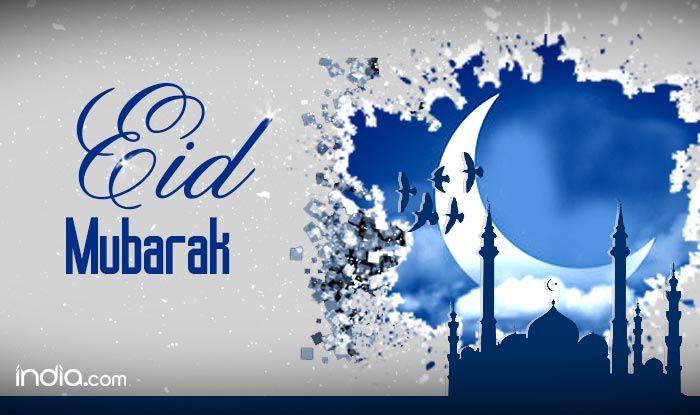 Eid ul Fitr 2018 Wishes: Best SMS, Eid Mubarak WhatsApp 