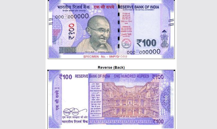 new-rs-100-note-impression-design-size-and-everything-you-need-to-know-about-the-new-currency