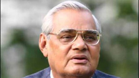 Atal Bihari Vajpayee and Madan Mohan Malviya to be awarded Bharat.