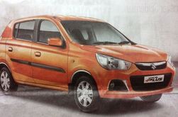 Maruti Suzuki introduces the all-new Alto K10 Plus edition in India