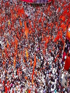 Maratha Kranti Morcha