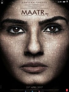 Maatr: The Mother