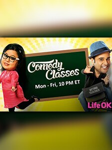 Comedy Classes