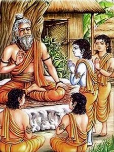 Guru Purnima 2017