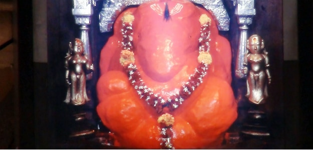 Mahaganpati