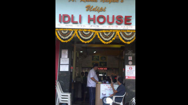 Udipi-Idli-House