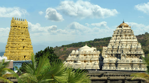 Visakhapatnam Main