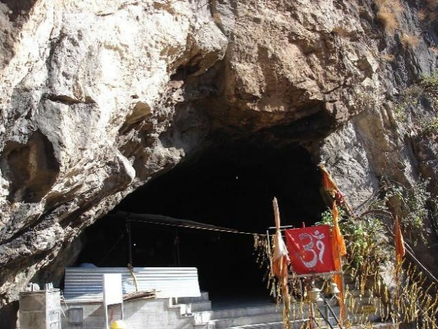 Shiva Khori, Vaishno Devi
