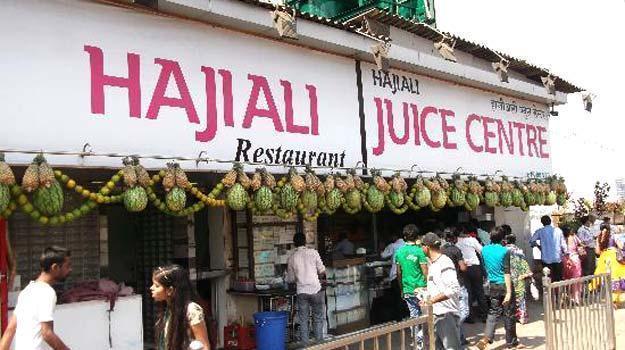 haji-ali-juice-centre