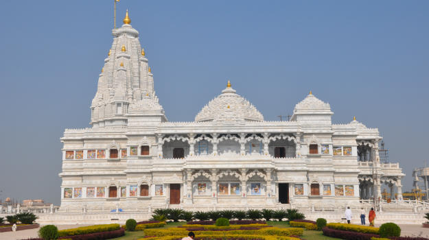 vrindavan