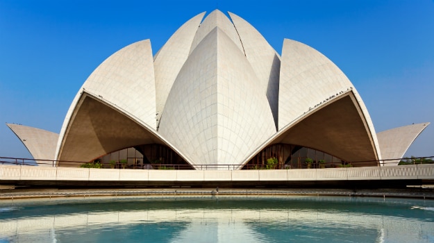 #WhereOnEarth is this architectural marvel? | India.com