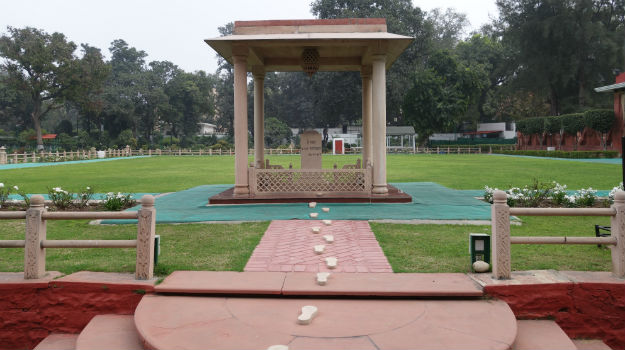 Birla Bhavan