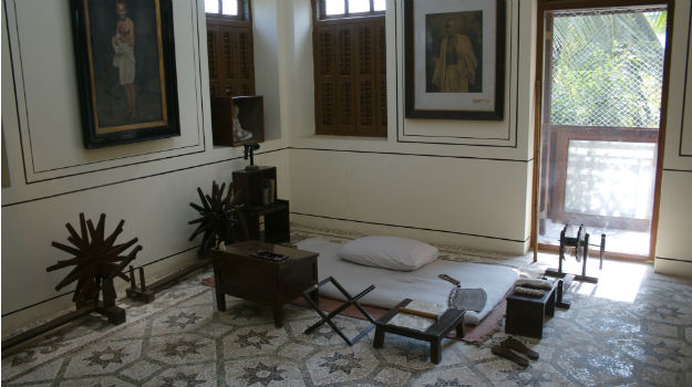 Mani Bhavan