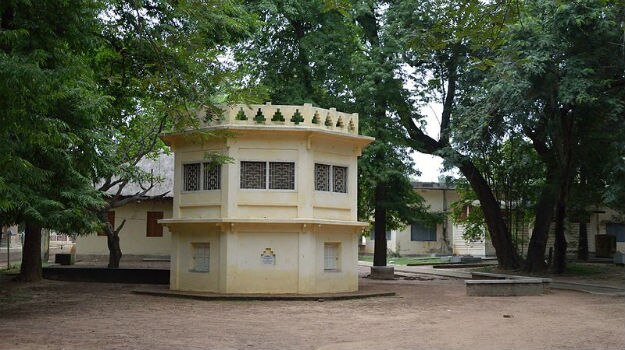 Photograph courtesy: Wikimedia Commons