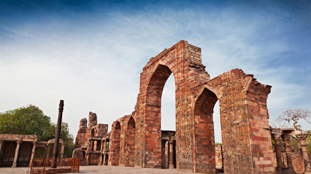 Qutub Minar