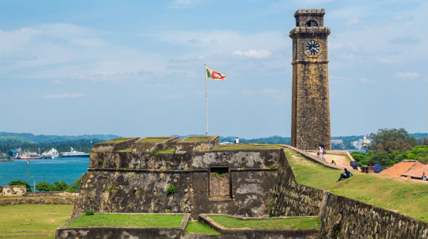 Galle Fort