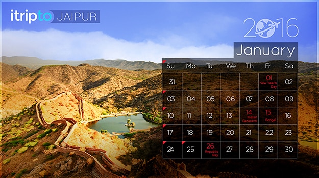 Free printable January 2016 calendar to plan your holidays | India.com