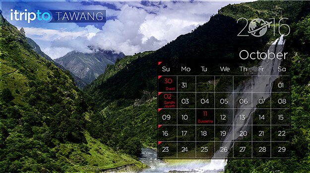 Plan your holidays with this free printable calendar for 2016 | India.com