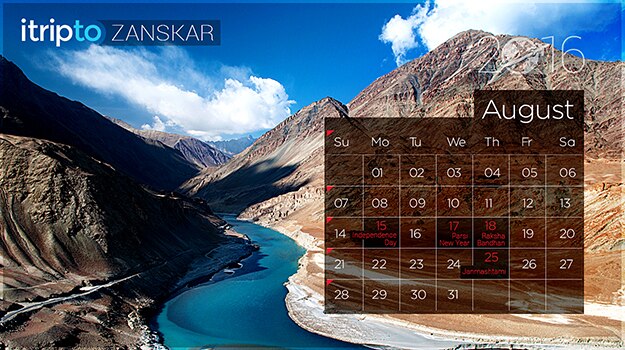 Plan your holidays with this free printable calendar for 2016 | India.com