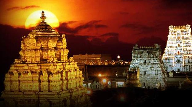 Tirumala