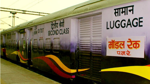 Train Branding in India  Advertising on Indian Railway Train and