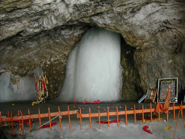 Image: Wikimedia Commons