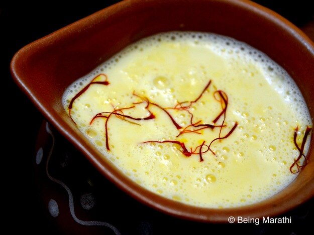 Basundi