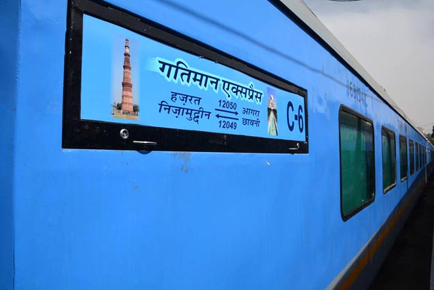 gatimaan-express-8