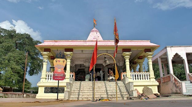 Photograph courtesy: Wikimedia Commons