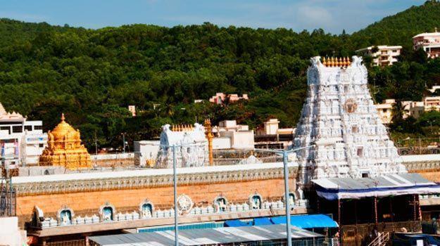 Tirupati