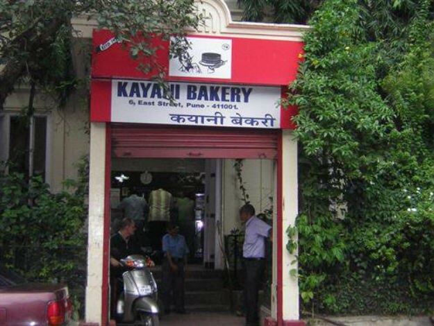 Photograph courtesy: Kayani Bakery/Facebook