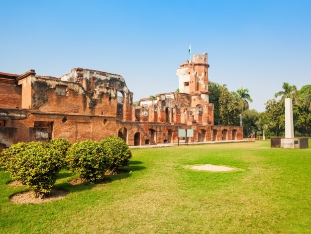 The British Residency complex