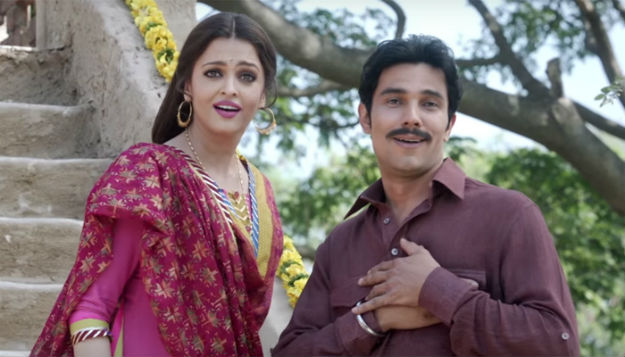 Aish-Sarbjit