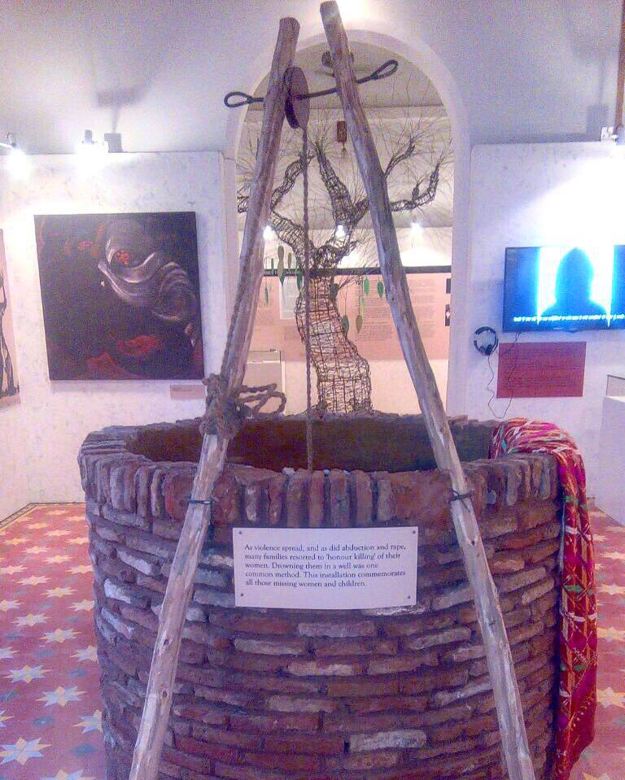 partition museum 2