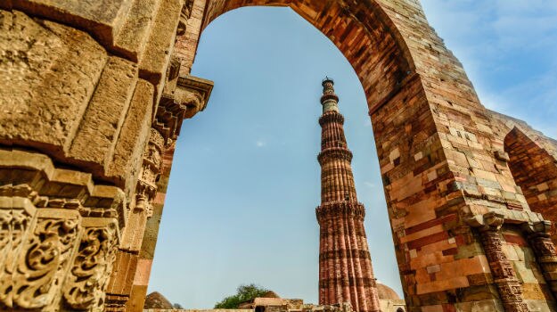 Qutub-minar