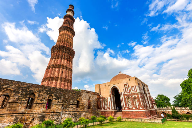 Qutub Minar