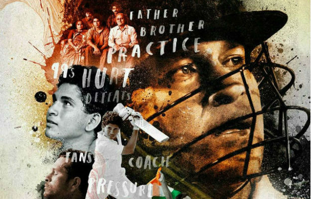 Sachin Tendulkar Twitter