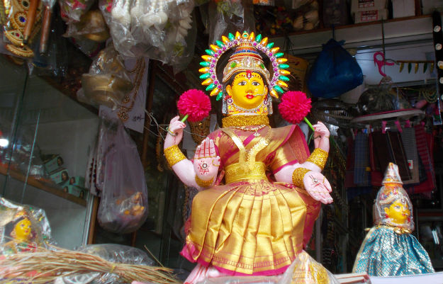 Varalakshmi Vratam 2017