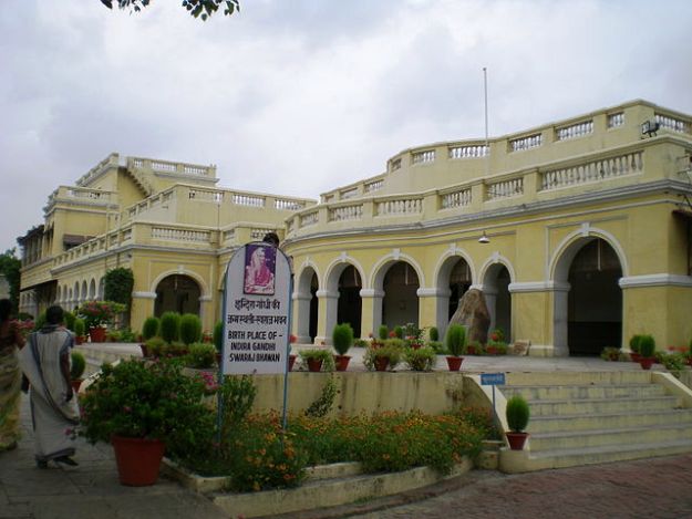 Swaraj Bhavan, Photograph Courtesy: Justin Jude Francis/Wikimedia Commons