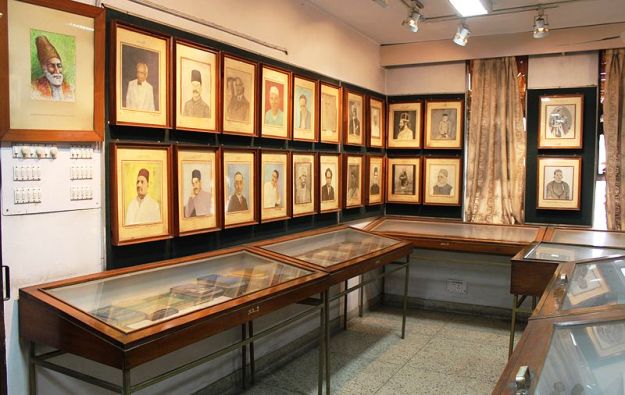 Inside the Ghalib Museum, Photograph Courtesy: Nomu420/Wikimedia Commons