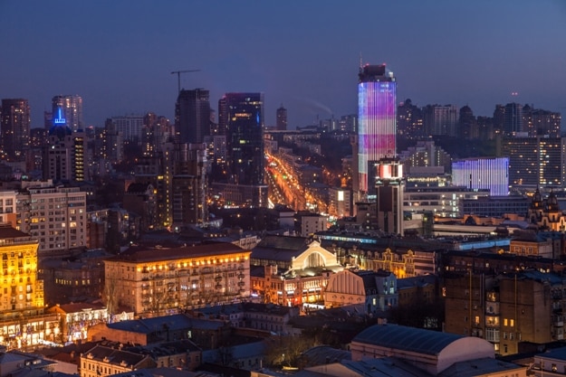 Night Kiev city view, panorama of modern bulding Kiev, Ukraine