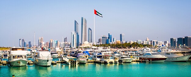Abu Dhabi photo 14