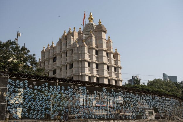 Temple 3